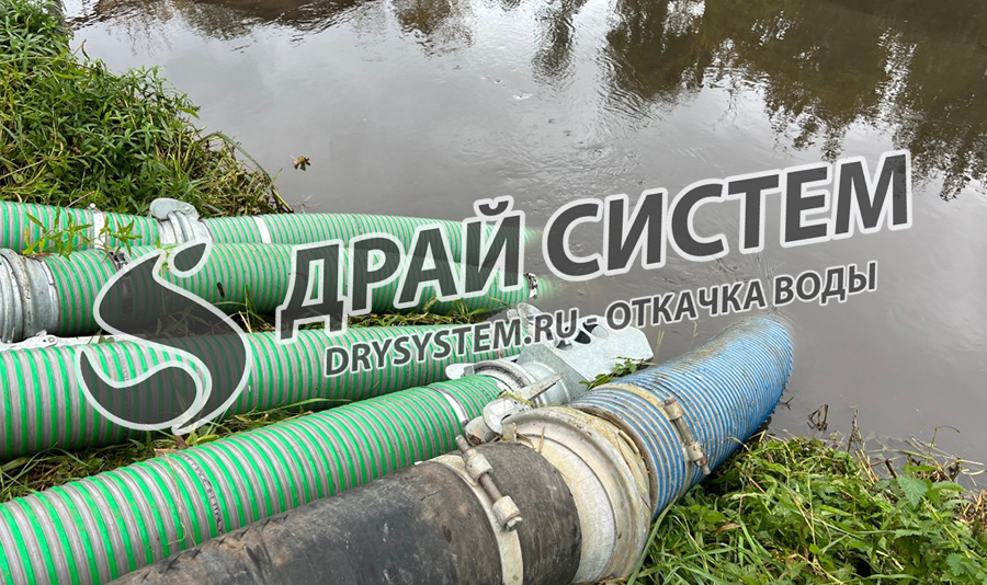 otkachka-vody-iz-kanavy-3.jpg