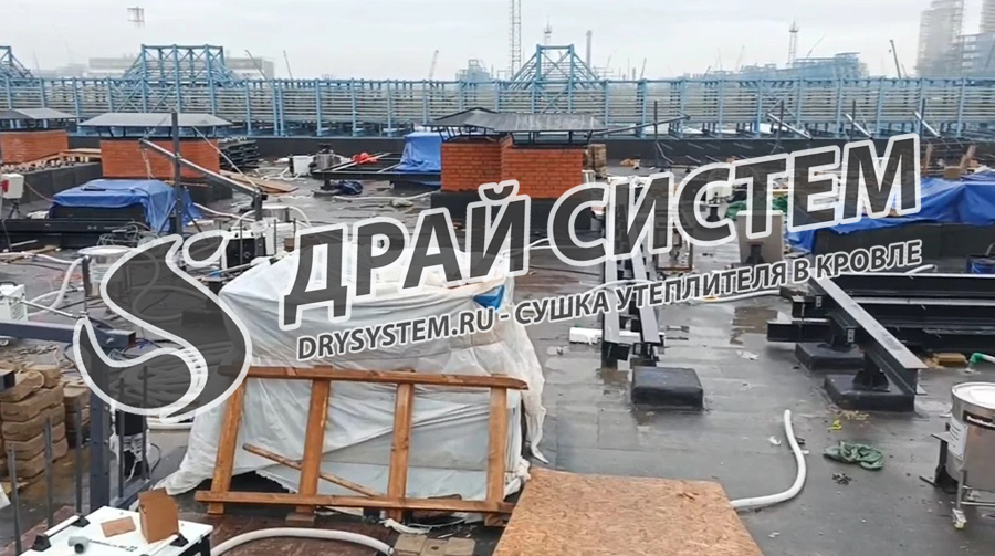 Сушка утеплителя в плоской кровле: керамзит, минвата, пеноплекс