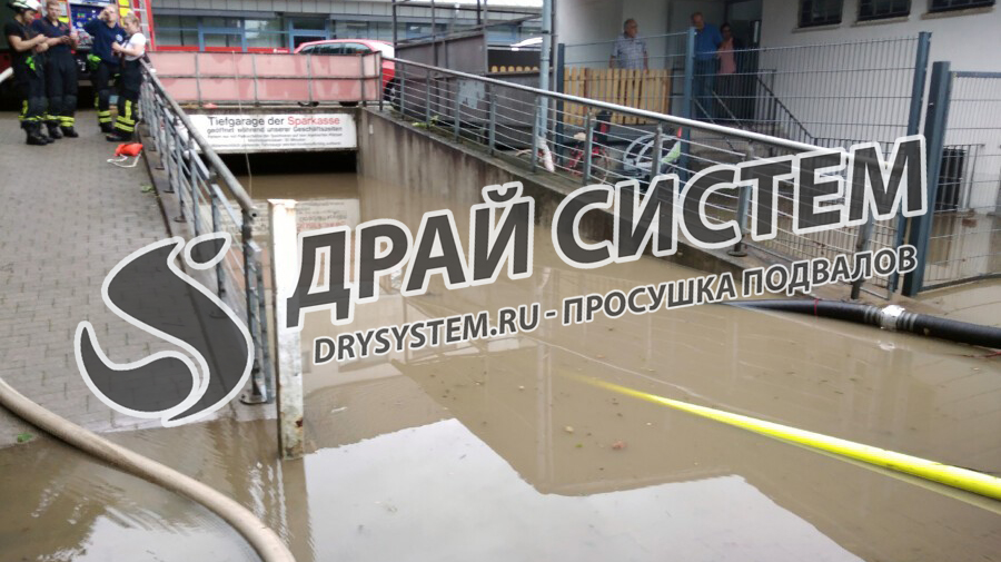 Откачаем воду из затопленного подвала