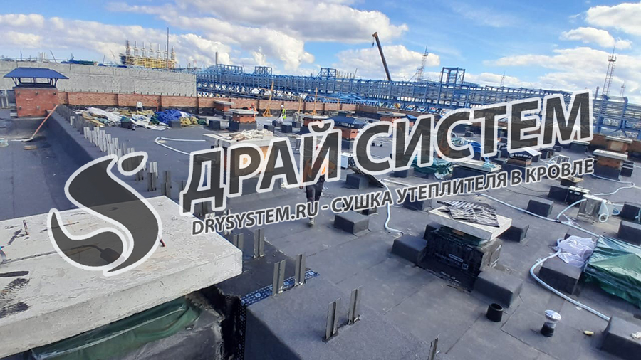 Сушка утеплителя в плоской кровле: керамзит, минвата, пеноплекс